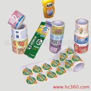 日常生活之美 实用与美学的完美融合