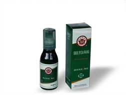 沈阳万金日用品 点亮日常生活的每一刻