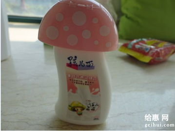 滴露衣物消毒液 守护家庭健康的日用首选