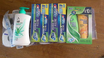 易讯网 一站式生活日用品购物天堂